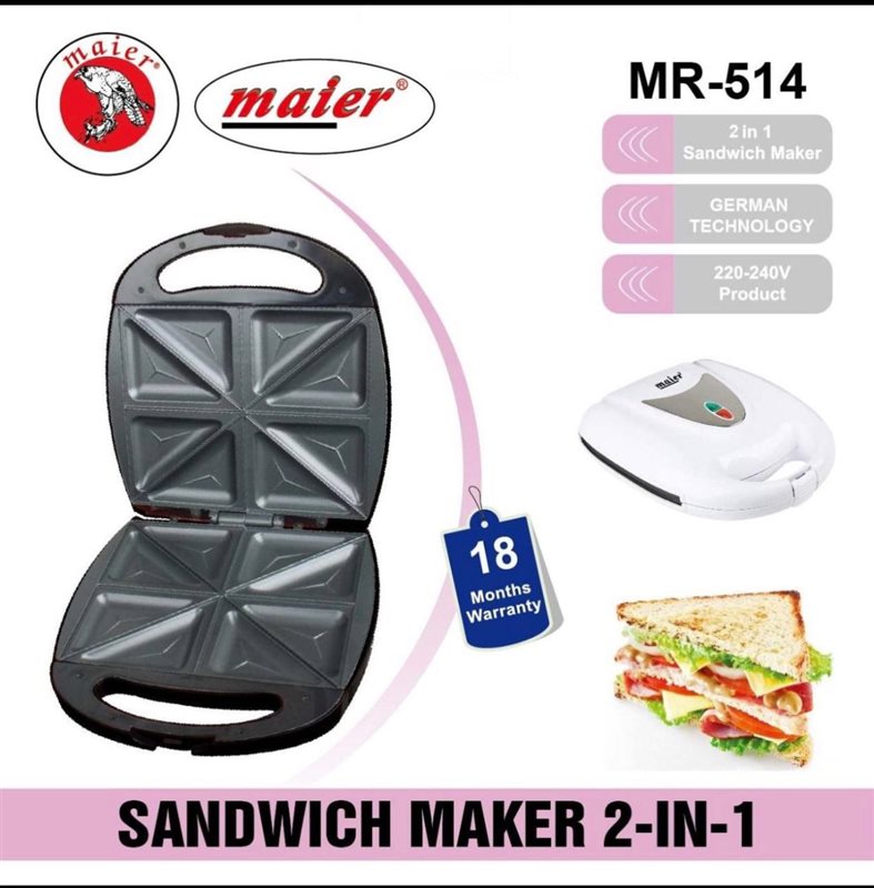 ساندویچ ساز مایر MR-514